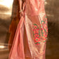 Peach Pink Zari Woven Tissue Silk Saree Having Paithani Pallu