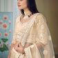 Bisque Brown Organza Lehenga Choli with Foil,Thread & Mirror work