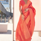 Floral Woven Zari Silk Banarasi Saree