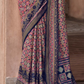 Mercerized New Sigma Silk Saree with Aqua Finish