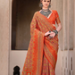 Mercerized New Sigma Silk Saree with Aqua Finish