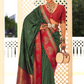 Soft Banarasi Paithani Saree with Copper Zari Weaving