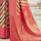 Soft Nylon Crepe with Zari Weaving & Digital Print - LaVante Fashion