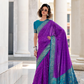 Soft Silk Saree with Ikkat Bandhani Fusion Design - LaVante Fashion