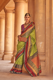LAVANTE_FASHION_SUPER_V.B_SILK_WITH_ELITE_GOLD_FINISH_UNIQUE_KANJIVARAM_DESIGN_5 - LaVante Fashion