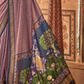 Super P.V. Silk Saree with Exclusive Value Addition Work