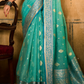 Tissue Silk Saree with Striking Contrast Border
